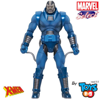 Marvel Select X-Men Apocalypse