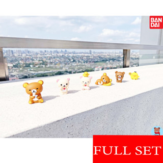 (ยกเซ็ท) rilakkuma friends bandai candy Rilakkuma Friends 🇯🇵ริรัคคุมะ งานบันไดครบเซ็ท 6แบบ