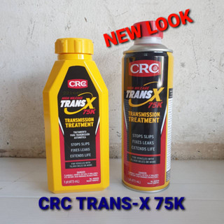 CRC K&amp;W TRANS X 75K สารซ่อมแซมและบำรุงระบบเกียร์ออโต้รุ่นเข้มข้นสูง AUTOMATIC TRANSMISSION TREATMENT ปริมาณ 473 mL