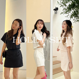 HOLLY SET - THANAN.CLOSET ชุดเซต