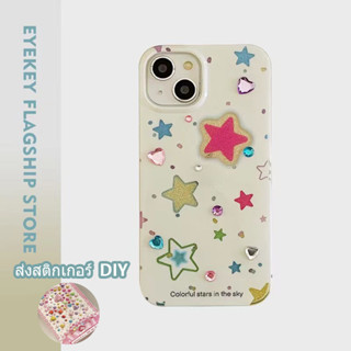 ⭐ส่งจากไท⭐ดาว star น่ารัก DIY ins เคสไอโฟน 14 pro max เคส for iPhone 11 12 13 pro max case i14 i13 i12 i11 อ่อนนุ่ม