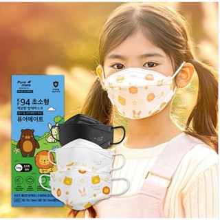 🇰🇷KF94 Mask PURE MATE ยกกล่อง 50 ชิ้น หน้ากากอนามัยเกาหลี 3D ของแท้ Made in Korea (แพค1ชิ้น) มาตรฐาน ISO แมส กันฝุ่นpm2.