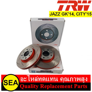 จานเบรคแต่งคู่หน้า TRW รุ่น XPS สำหรับ JAZZ GK14, CITY15, CITY TURBO20 #DF8119XSS (1คู่)