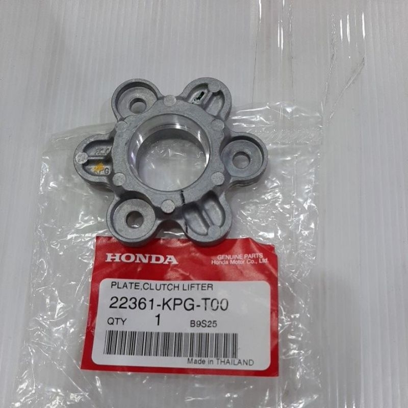 แป้นกดคลัชแท้ MSX-125, NICE-125 (แผ่นยกคลัทช์) 22361-KPG-T00 แท้ศูนย์ HONDA