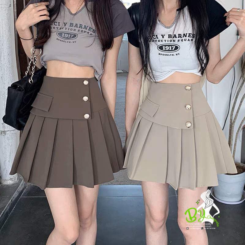 กระโปรงทรงเทนนิสจีบรอบสั้น แต่งกระดุมทองข้าง #207