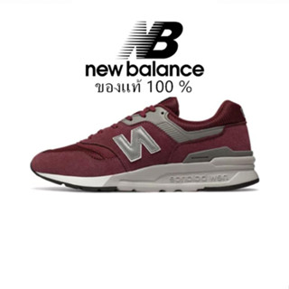 New Balance 997H Wine Red ของแท้ 100 %