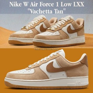 รองเท้า Nike Air Force LXX Vachetta Tan ใส่ได้ทั้ง ชาย หญิง ส่งฟรี