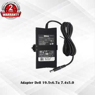 Adapter Dell 19.5v6.7a *7.4x5.0* / อะแดปเตอร์ เดล 19.5v4.62a *7.4x5.0* แถมฟรีสายไฟ AC *ประกัน 2 ปี*