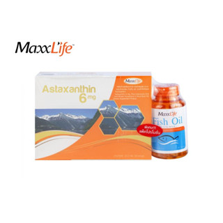 (ราคานี้ 4.4 เท่านั้น)MaxxLife Astaxanthin 6 mg. ช่วยชะลอความเสื่อมของวัย 30 Capsules (1 กล่อง)