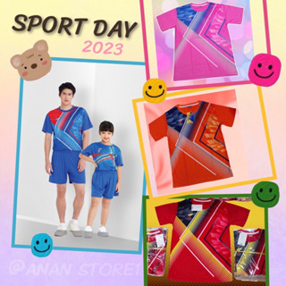 เสื้อกีฬา พิมพ์ลาย ยี่ห้อสปอร์ตเดย์ SPORT DAY TC001