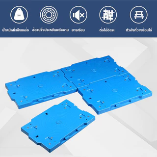 [รับน้ำหนักได้ 150 กิโลกรัม ] รถเข็น 4 ล้อ 60*40cm รถเข็นของ เชื่อมต่อได้ 4ทิศทาง วางซ้อนได้ รถเข็นอเนกประสงค์