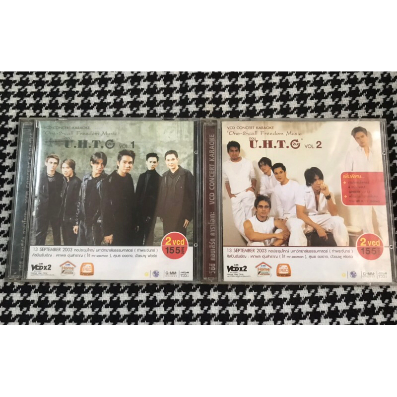 VCD Concert Karaoke UHT 2U 🥳🥳 One-2-call Freedom Music
