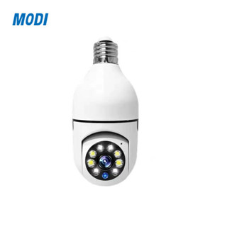 MODI ไฟกล้องวงจรปิด E27 720P/1080P(Full-HD) Wifi  อินฟราเรด Night Vision 2 Way Talk Baby Monitor ติดตามอัตโนมัติ