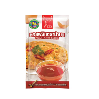 ม้าบิน ซอสพริก 1000 กรัม