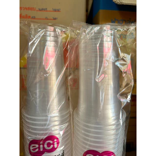 แก้ว PP 22 ออนซ์ เรียบใส ปาก 95 และ ปาก 90ยี่ห้อ : EICI (อีซี่) [ยกลัง 1000 ใบ]