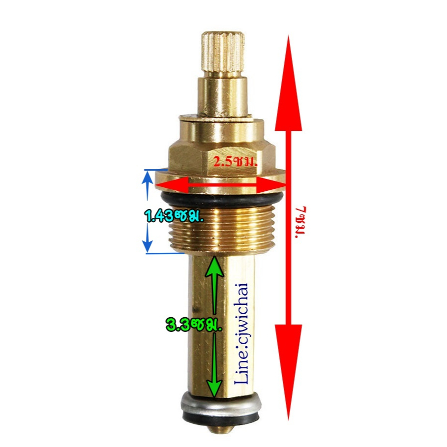 CJ-เออี-198/M เฉพาะแกนเปิดปิดน้ำ สำหรับก๊อกฝักบัวรุ่นฝังผนังยี่ห้อ เออี (AE) เท่านั้น (ทองเหลืองแท้)