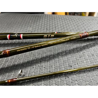 คัน berkley Air 2020