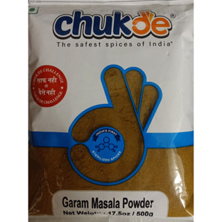 Chuk-de Garam Masala 500g เครื่องแกงกระหรี่อินเดีย