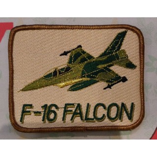 อาร์ม F-16 FALCON Patch