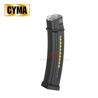 CYMA MP5 (Mid-Cap/Hi-Cap) AEG Magazine  แม็กกาซีนบีบี กันระบบไฟฟ้าแบบสแตนและปั่นลาน