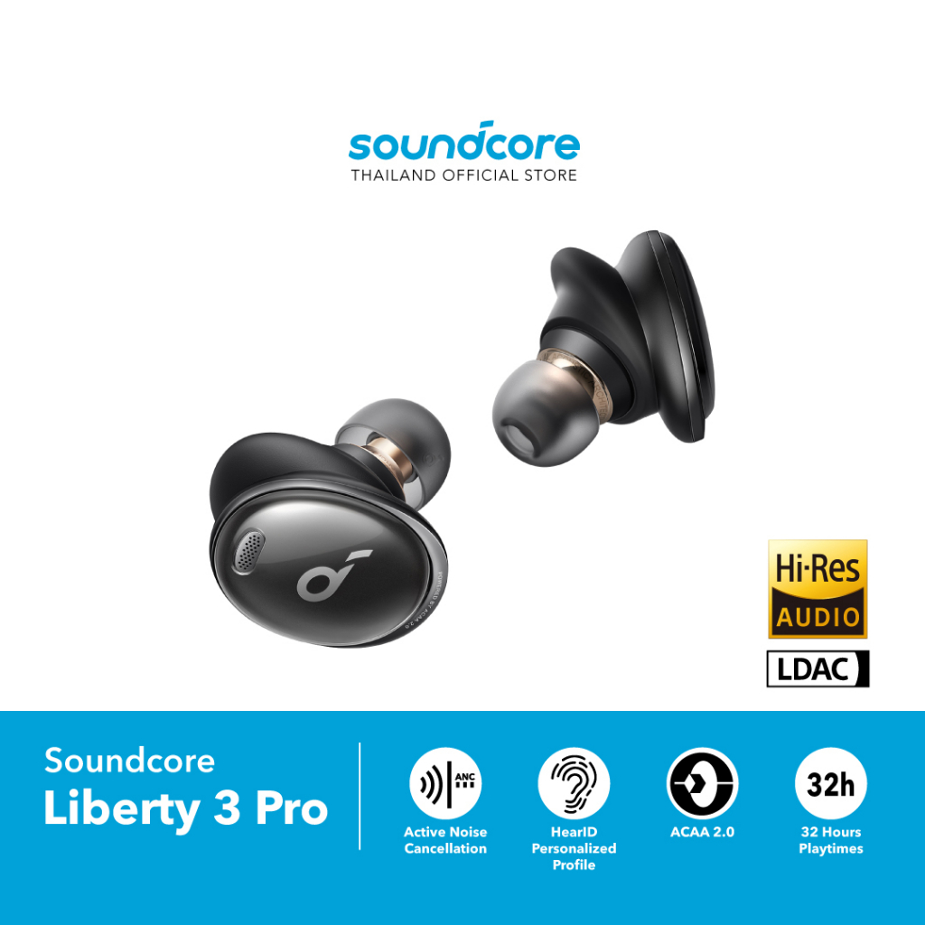 Soundcore Liberty 3 Pro หูฟังบลูทูธ True Wireless with ANC Earbuds แนะนำโดยโปรดิวเซอร์ GRAMMY