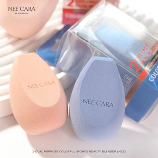 NEE CARA BE COLORFUL SPONGE  นี คารา บี คัลเลอร์ฟูล