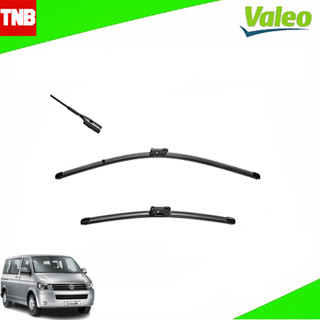 Valeo ใบปัดน้ำฝน Volkswagen Caravelle T5 12-16 AREO 24"/24"