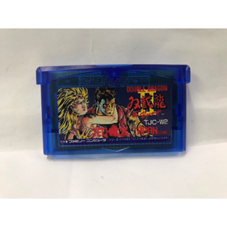 ตลับ GBA Double Dragon II: The Revenge ตลับผลิตใหม่ เป็นเกมส์แปลงจากเครื่อง ฟามิคอม