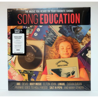 Song Education (Solid Red Vinyl)