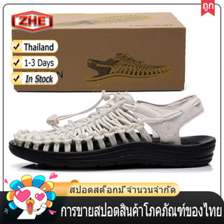 ZHE【จัดส่งในไทย 1-3 วันได้รับ】Hot Sale / 🔥รองเท้าใหญ่แตะ รัด ส้น สไตล์ ชาย หญิง KEN SD31