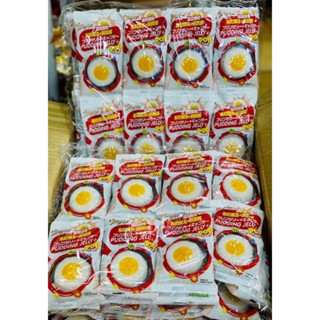 พร้อมส่ง📍 เยลลี่ไข่ดาว/พุดดิ้งไข่ดาว+เปาะแปะ ยกแผง 40 ห่อ🍳