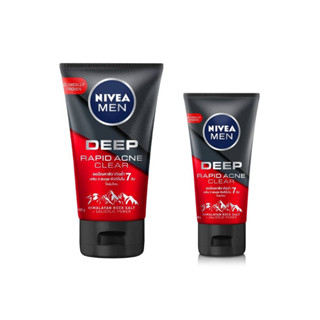 โฟมล้างหน้า Nivea นีเวีย เม็น มัดโฟม ดีพ ราพิด แอคเน่ 100 กรัม / 50 กรัม