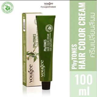 ยูจี ไฟโทน แฮร์ คัลเลอร์ ครีม yougee phytones hair color cream ปริมาณ100มล.