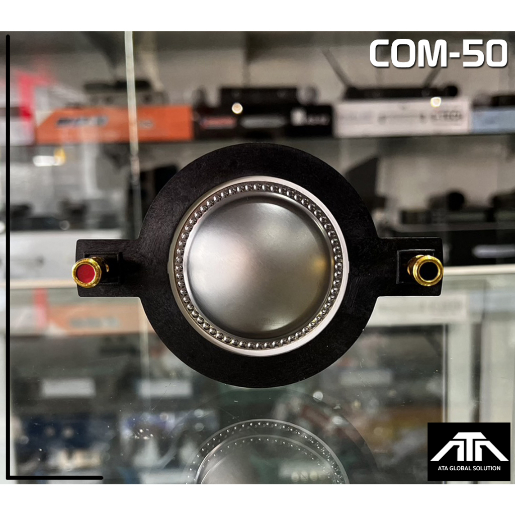 (แบบธรรมดา) ว้อยเสียงแหลม COMP50 voice คอยล์ เสียงแหลม