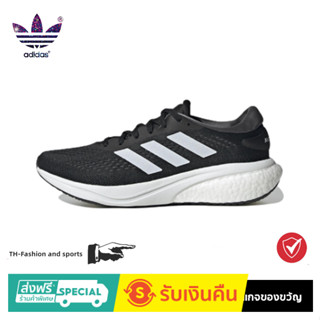 adidas Supernova 2 Running Comfortable Wear resistant Low top casual running shoes black and white