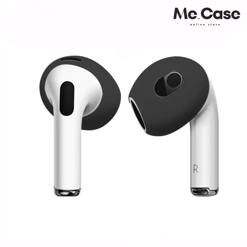 ซิลิโคนหูฟัง Silicone Ear Tips Cover For AirPods3 2ชิ้น/Set กันลื่น กันรอย