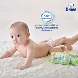 [ยกลัง 12 ห่อ] D-nee ดีนี่ ทิชชู่เปียก 80 แผ่น มีฝาเปิดปิด