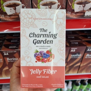 (พร้อมส่ง) The Charming Garden Jelly Fiber : เดอะ ชาร์มมิ่ง การ์เด้น เจลลี่ ไฟเบอร์