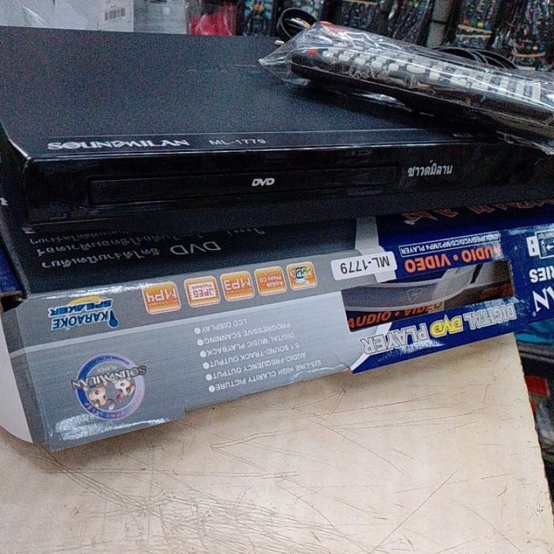 เครื่องเล่น DVD SOUNDMILAN มีระบบ HDMI 5.1 CH ใช้ได้ทั้งไฟบ้านและไฟรถ