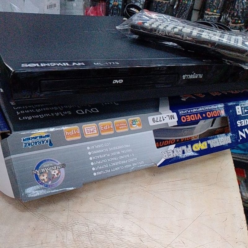 เครื่องเล่น DVD SOUNDMILAN มีระบบ HDMI 5.1 CH ใช้ได้ทั้งไฟบ้านและไฟรถ รุ่น ML923