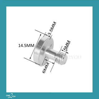 น็อต (1/4") - Screw 1/4" (14.5มม. x 14.5มม.)