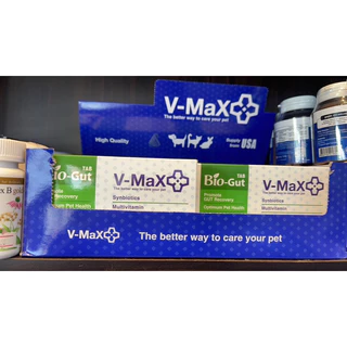 *EXP08/2027* V-Max - Bio Gut (Biogut) อาหารเสริม ช่วยระบบทางเดินอาหาร ช่วยแก้ท้องเสีย ปรับสมดุลลำไส้ บรรจุ 10เม็ด