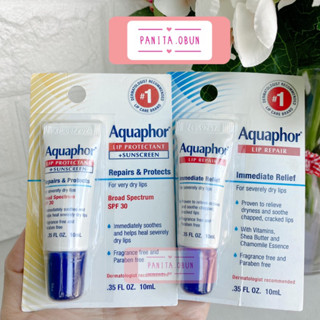 Aquaphor lip repair /Aquaphor lip protectant sunscreen 10ml อควาพอล ลิปมัน