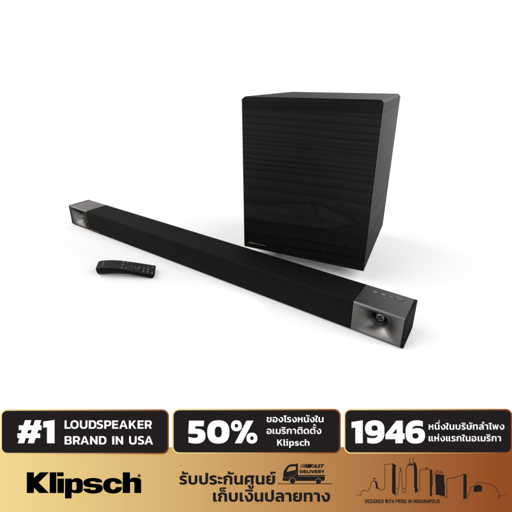 [เริ่มจัดส่ง 17 เม.ย. 67] KLIPSCH CINEMA 800 Dolby Atmos Soundbar  ลำโพงซาวบาร์