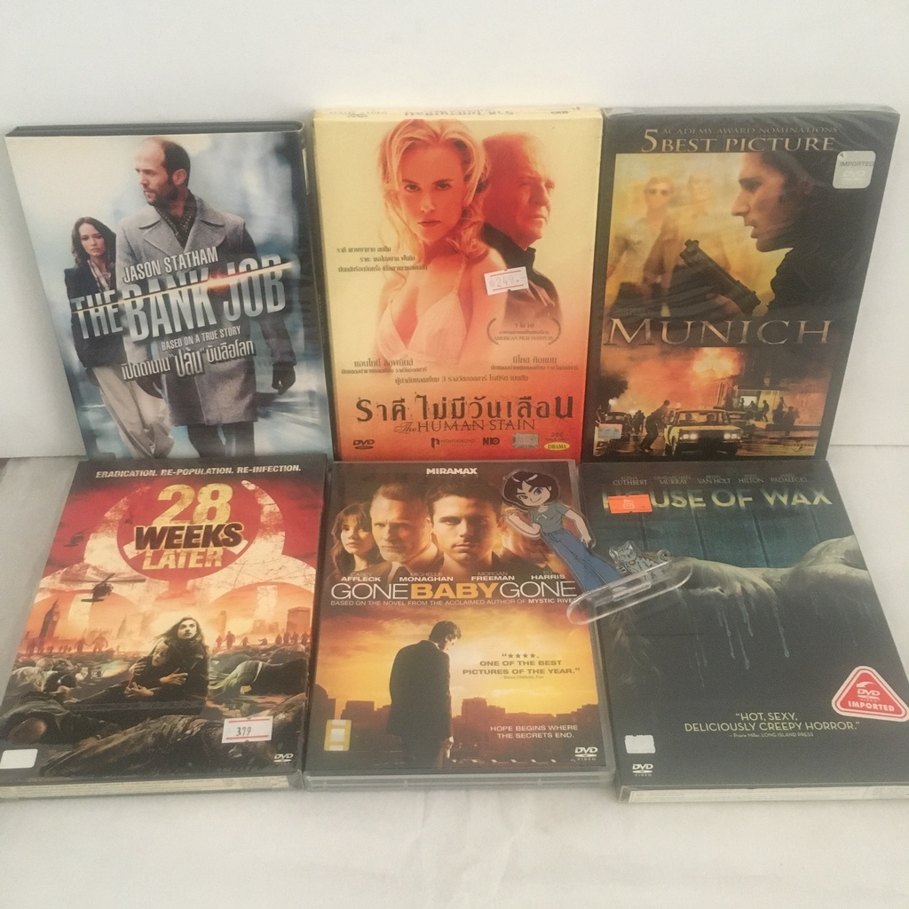 (มือสอง) DVD ภาพยนตร์ The Bank Job, The Human Stain, MUNICH, 28Weekslater, Gone Baby Gone, House of 