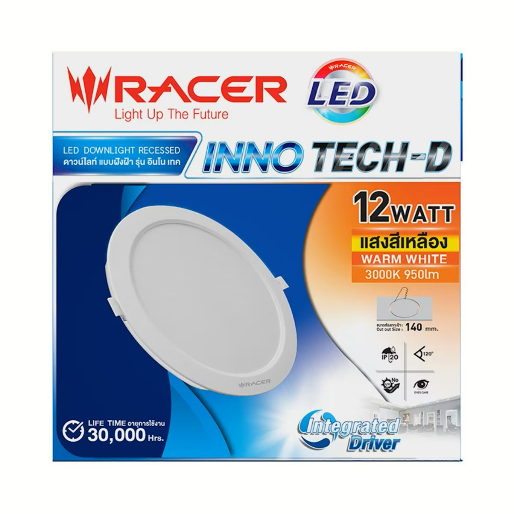 โคมไฟดาวน์ไลท์ LED แบบฝังฝ้า รุ่น INNO TECH-D (6W , 9W , 12W , 18W) ราคา ถูกที่สุด ดีลบีเคเค แกลเลอรีภาพที่ 7