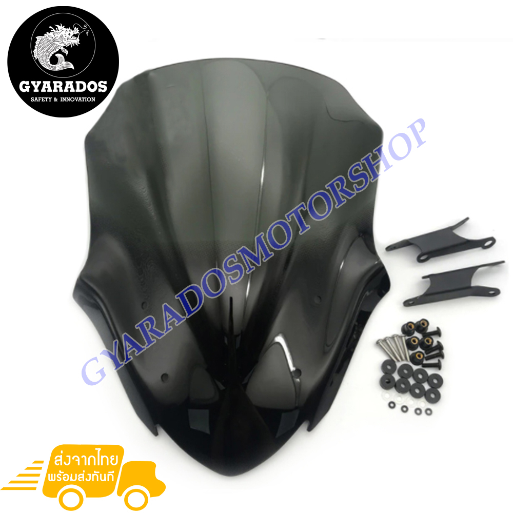 ชิวหน้า,บังไมล์,ชิวหน้าแต่งสำหรับ KAWASAKI Z650,Z900 ทรงSports ปี2020-2021 งานอย่างหนา