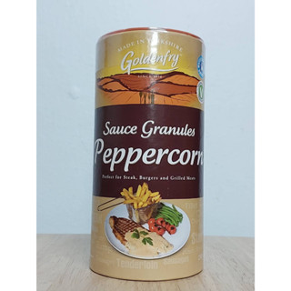 Goldenfry Sauce Granules Peppercorn 230g(e) โกลเด้นฟรายซอสเม็ดพริกไทยสำหรับสเต็ก 230g