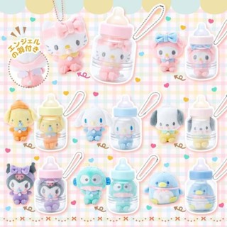 พวงกุญแจตุ๊กตา Sanrio baby ในขวดนม ญี่ปุ่นแท้ สามารถนำเด็กๆออกจากขวดนมได้ขนาด 6.3×11.3×6.3cm.💟ราคา ตัวละ 399 บาท