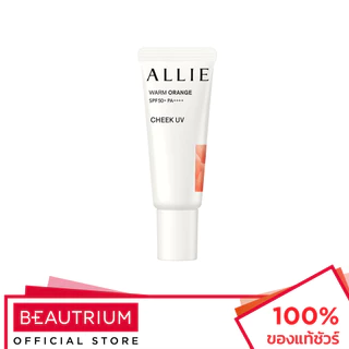 ALLIE Chrono Beauty Color on UV Cheek กันแดด
